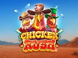Chicken Rush screenshot