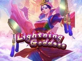 Lightning Goddess screenshot
