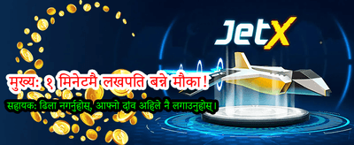 सर्वश्रेष्ठ क्यासिनो अनुभव